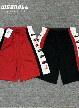 Nike/耐克男子Jordan篮球训练速干透气字母印花短裤 924567-010