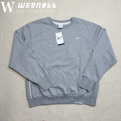 Nike/耐克春秋男子针织休闲运动圆领套头衫卫衣长袖DQ5821-063
