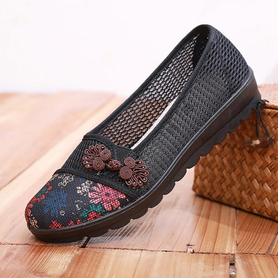 京晨老北京布鞋时尚休