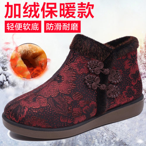京晨老北京布鞋老人加绒棉鞋大码