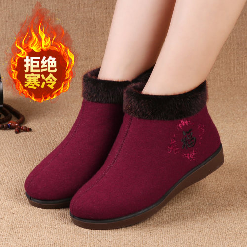 老年冬季女加厚防滑奶奶保暖鞋