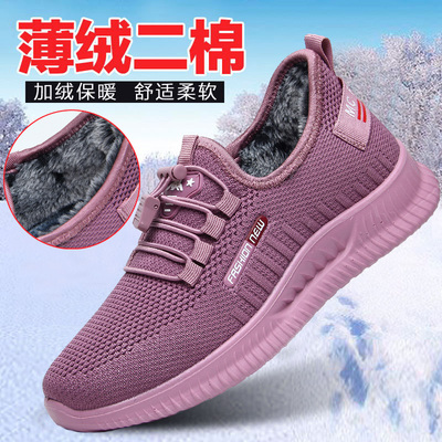 老北京布鞋薄绒情侣休闲风男鞋
