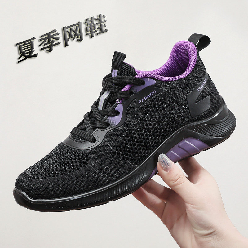 时尚女网休闲鞋平底运动轻便网面