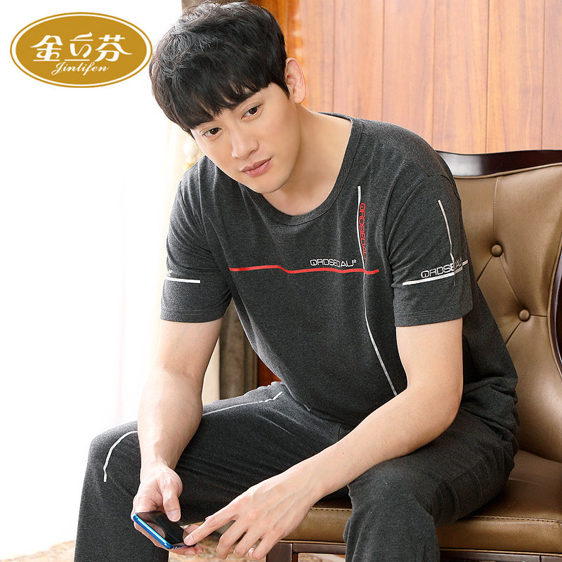 睡衣男纯棉短袖长裤薄款全棉夏季居家服爸爸中老年大码家居服套装