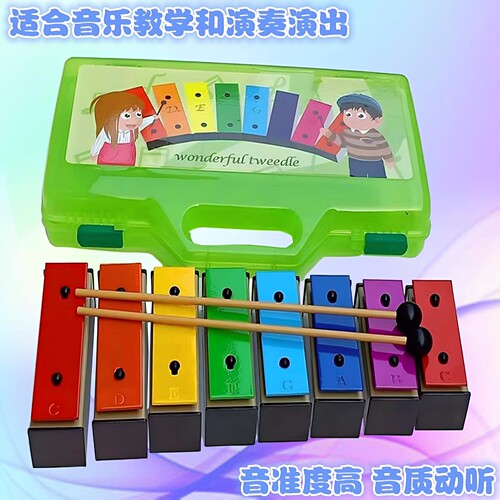 塑料盒单八音块儿童打击乐器