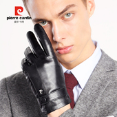 皮尔卡丹触屏真皮手套男羊皮冬季 保暖防寒加绒加厚骑行摩托车薄款