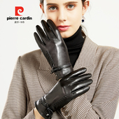 皮尔卡丹真皮羊皮触屏手套女秋冬季 加绒加厚保暖开车骑行防寒薄款