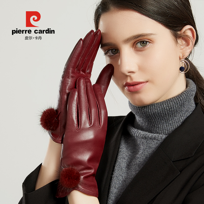 皮尔卡丹女士羊皮真皮手套冬季触摸屏保暖薄绒里骑行开车户外防寒
