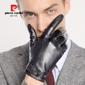皮尔卡丹触屏真皮手套男羊皮冬季 户外保暖防寒加绒加厚骑行开车薄
