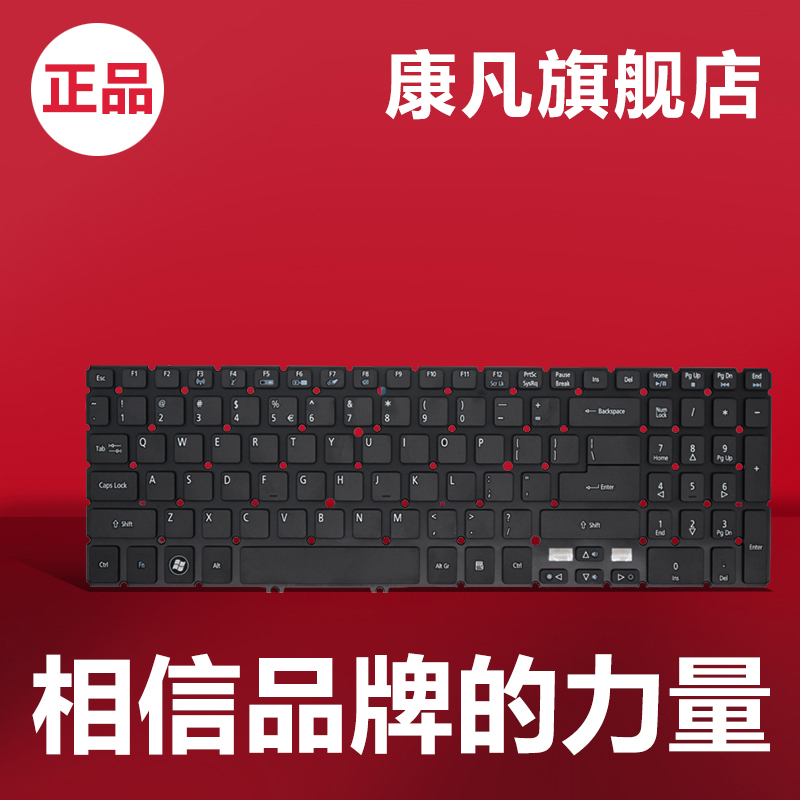 适用宏基V5-551G 571G 572 531 531P M3-581G MA50 MS2361键盘