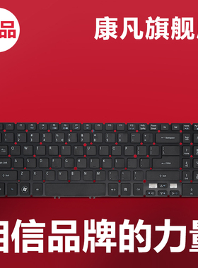 适用宏基V5-551G 571G 572 531 531P M3-581G MA50 MS2361键盘