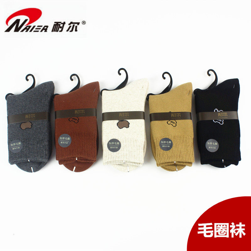 耐尔秋冬精梳棉全毛圈小熊加厚吸汗毛巾甜美可爱保暖运动棉袜女袜
