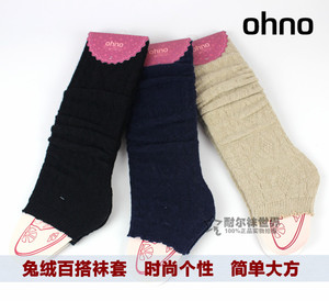 特价清仓耐尔OHNO秋冬厚款兔绒时尚保暖柔软针织甜美可爱女袜套女