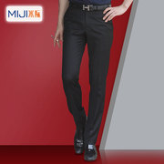 Miji ice silk texture summer thin men's trousers slim youth business formal wear professional casual suit pants