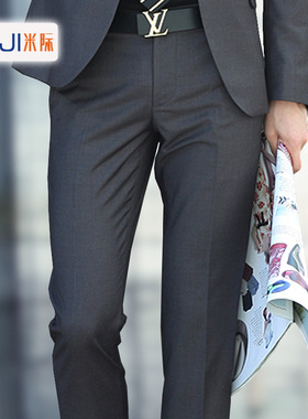 男士西裤春夏款修身直筒商务休闲西装裤免烫工装职业正装男长裤子