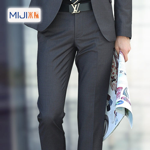 男士春夏西裤修身免烫西装裤子