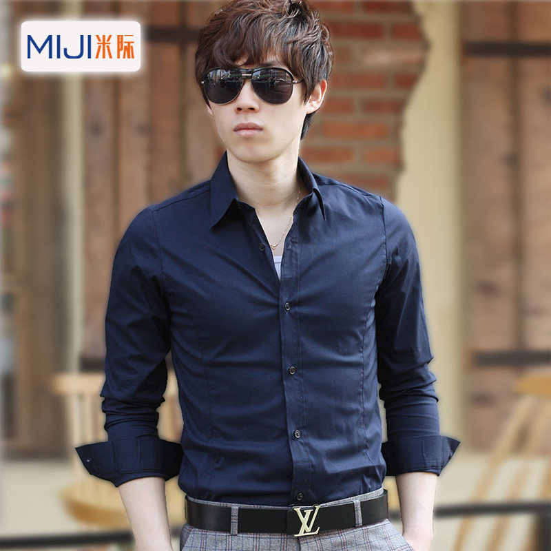米际春秋白衬衫男长袖修身韩版商务纯色衬衣男士青少年工装男装潮|msdalam kategori Pakaian Lelaki, shirt - dari Buy2taobao.com untuk memberikan perkhidmatan ejen Taobao profesional membeli