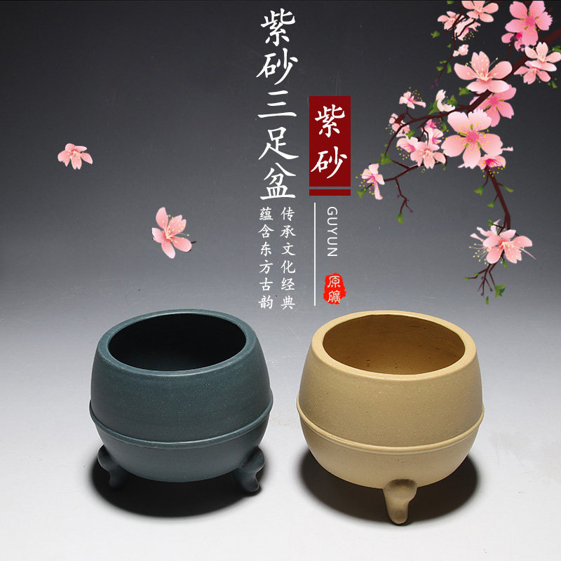新款紫砂盆景盆桌面老庄文竹菖蒲