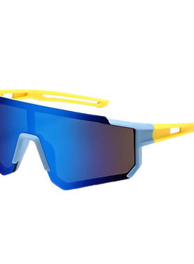 儿童骑行眼镜男女学生防风自行车护目镜速滑运动墨镜太阳镜青少年