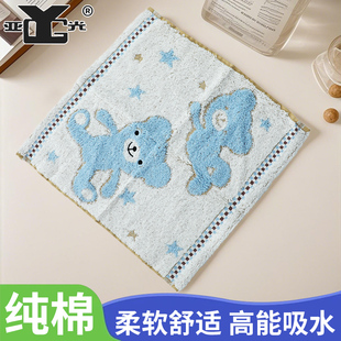 亚光毛巾纯棉加厚方巾儿童宝宝成人小熊可爱柔软吸水刺绣卡通A类