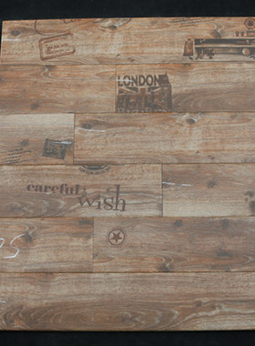 欧式个性木纹砖150800卧室复古墙砖仿木地板砖仿古瓷砖个性做旧砖