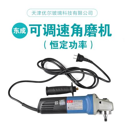 强龙义海东成调速角磨机打磨抛光图片