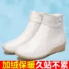 Товары от 中州人旗舰店