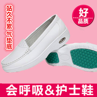 giày thời trang, giày y tá bệnh viện chống trơn trượt, khử mùi hôi tốt