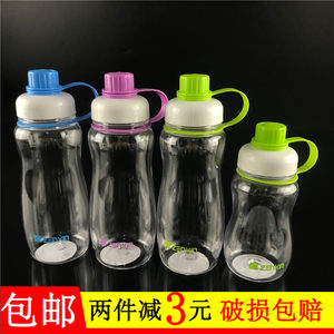 空杯茶水迷你杯儿童水杯子可爱水瓶 200毫升小