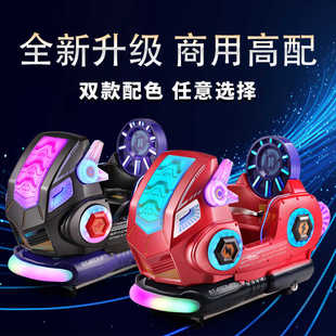 厂家直销2026新款投币商用摇摇车商店门口小孩家用动画电动摇摆机