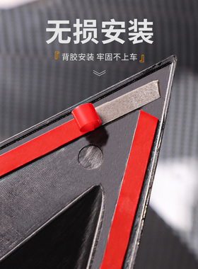 适用于极氪001改装用品碳纤纹汽车百叶窗装饰框C柱亮片贴外饰配i.