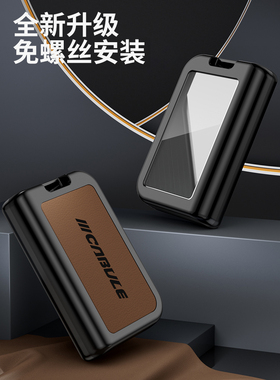 适用于新款领克03钥匙套050609金属汽车钥匙包车载钥匙壳汽车用品