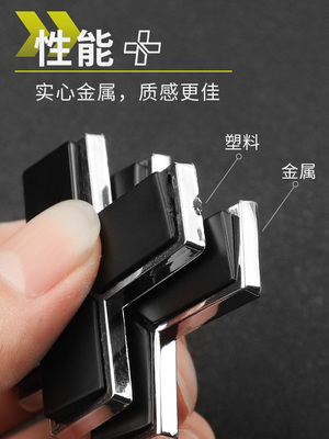 适用于领克0102030506+改装03+号加号装饰贴05+C柱车身贴遮挡划痕