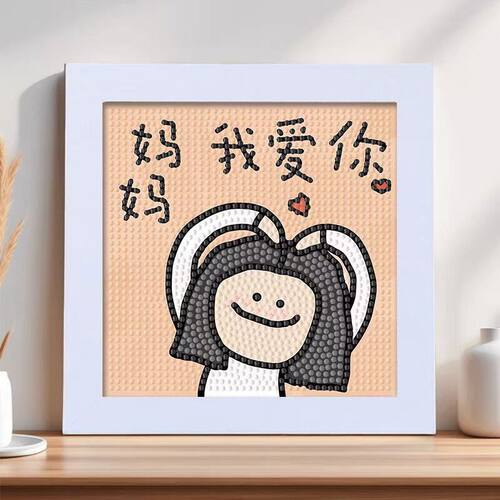 女神摆件送画母亲节节原创插画礼物批发钻石妈妈装饰母亲节玄关