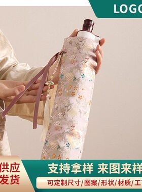 国画挂画上林赋婚书卷轴新中式