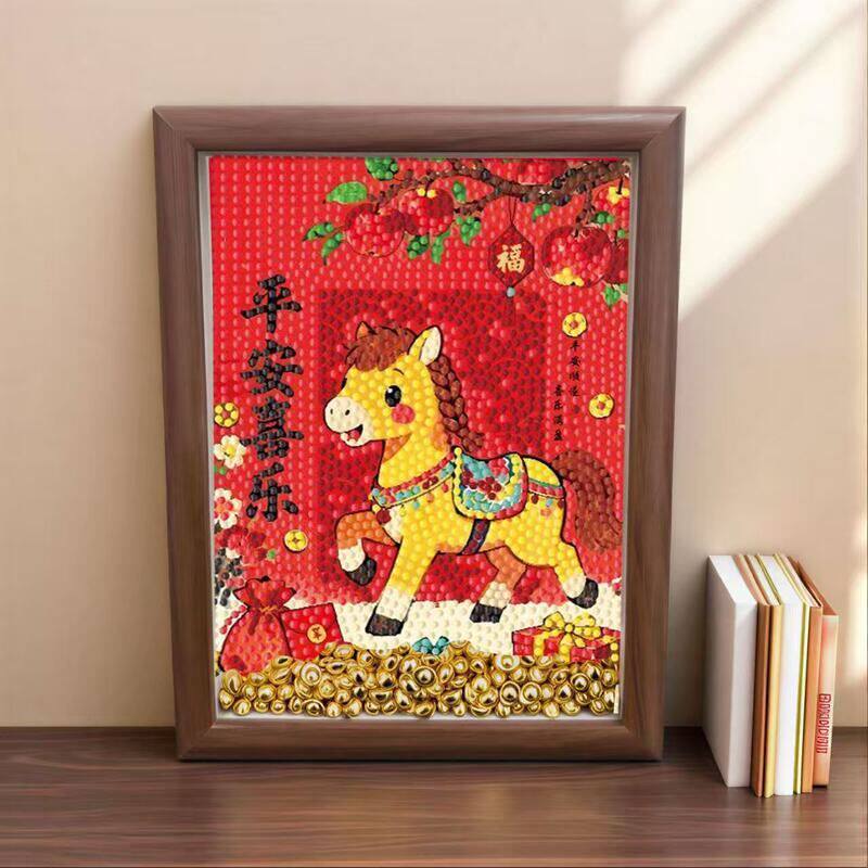 益智玩具马年手工粘钻石新年礼物画制作装饰画自送儿童朋友diy