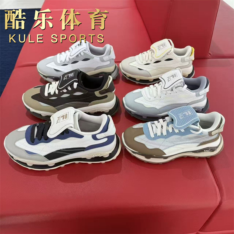 FILA斐乐冬季男女叠叠鞋运动鞋