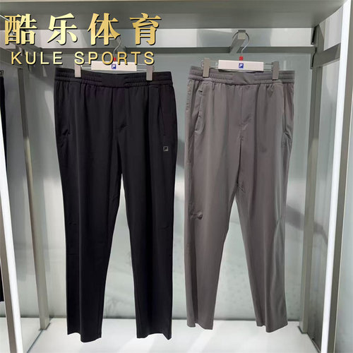 FILA斐乐男夏季直筒运动长裤