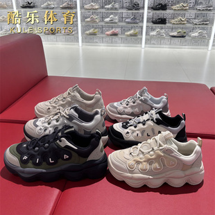 FILA斐乐2025冬男女豌豆鞋时尚运动老爹鞋F12M541114/F12M441117