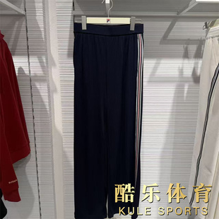 FILA斐乐女装2026夏款新款针织长裤日常休闲防晒阔腿裤F11W628610