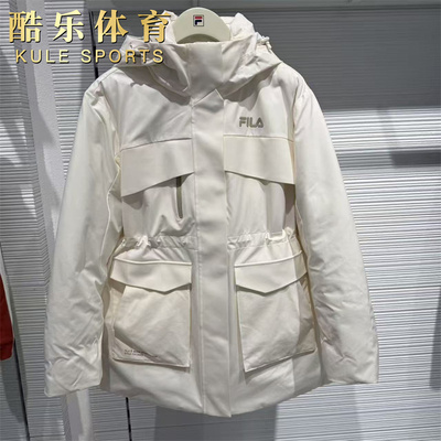 FILA斐乐冬季女子中长款羽绒服