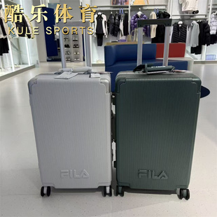 FILA斐乐24寸拉杆箱万向轮锁扣密码箱容量行李箱旅行箱