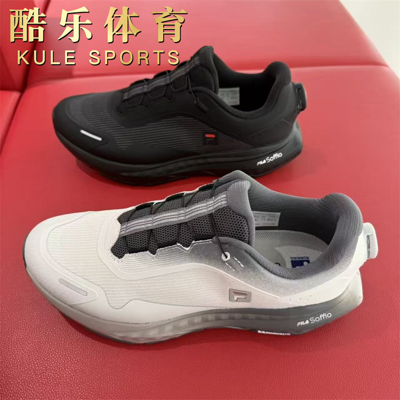 FILA斐乐冬季男士运动路跑鞋