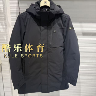 FILA斐乐男装2025年冬款休闲运动中长款鹅绒连帽羽绒服F11M543912