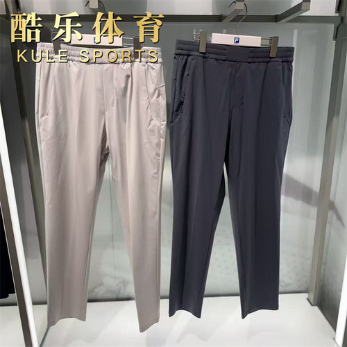 FILA斐乐男专业运动直筒长裤