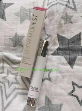 DermaQuest Niacinamide Youth Serum 青春抗衰亮肤净化精华 29ml