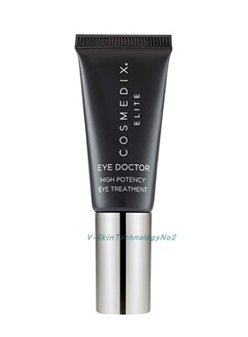 新版现货 Cosmedix Elite Eye Doctor 精进专业眼精华7ml