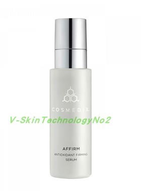 Cosmedix Affirm serum 强效抗氧化紧肤精华 30ml15ml