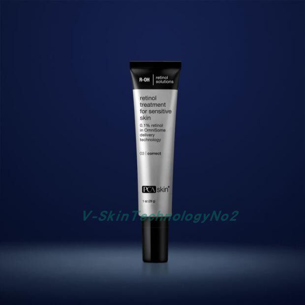 现货PCA Retinol for sensitive skin 敏感肌视黄醇精华  29.5g