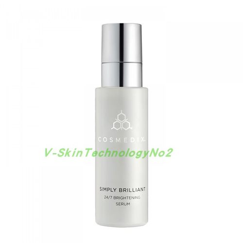 Cosmedix SIMPLY BRILLIANT serum 全效卓越亮白祛斑精华液 30ml